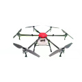 Ventas directas de fábrica Fibra de alta fibra de carbono RC Quadcopter Drone para agricultura Rescate de fotografía aérea